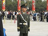 Place Tian Anmen 103